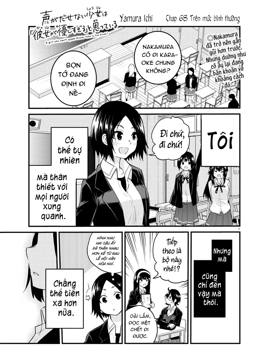 Koe Ga Dasenai Shoujo Wa "Kanojo Ga Yasashisugiru" To Omotte Iru Chapter 68 - 2