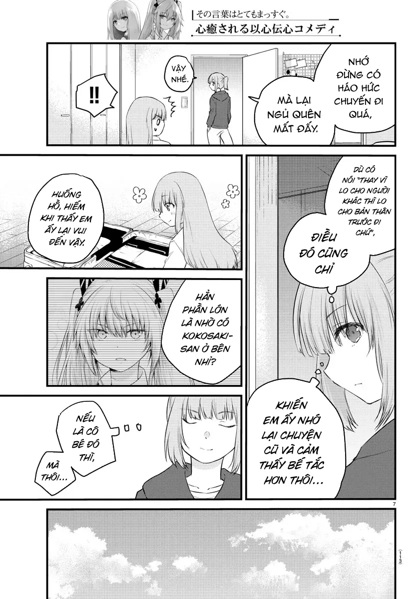 Koe Ga Dasenai Shoujo Wa "Kanojo Ga Yasashisugiru" To Omotte Iru Chapter 69 - 7