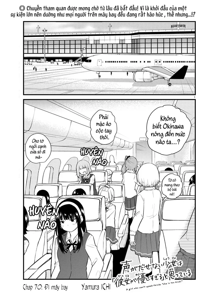 Koe Ga Dasenai Shoujo Wa "Kanojo Ga Yasashisugiru" To Omotte Iru Chapter 70 - 2