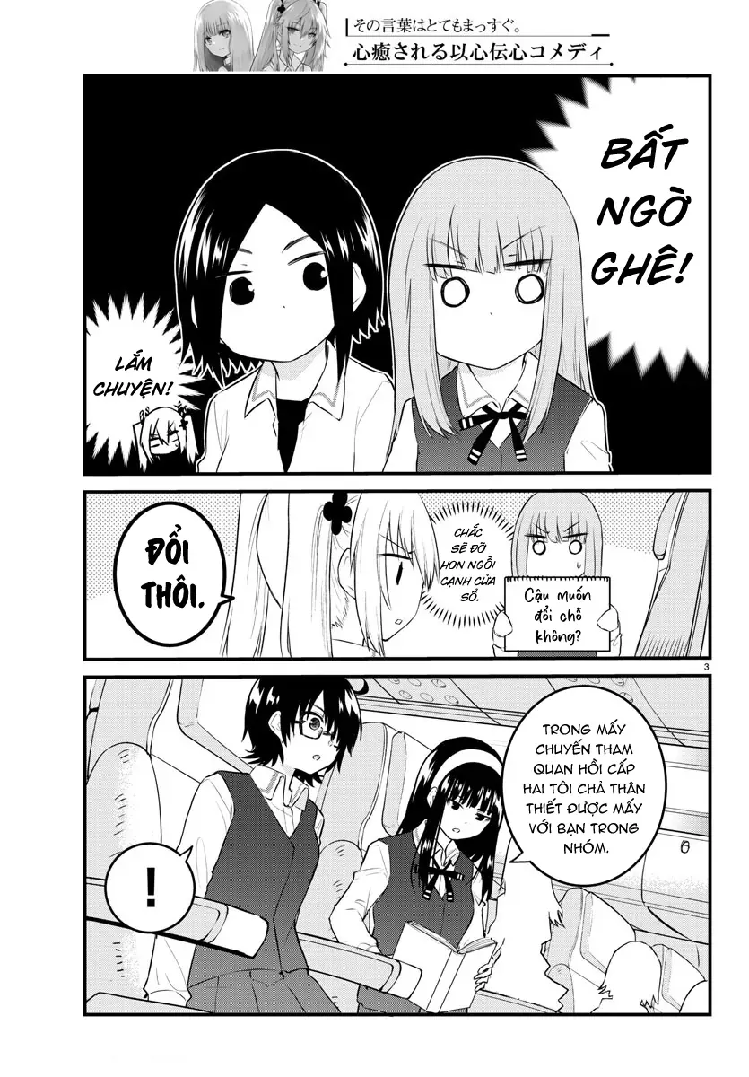 Koe Ga Dasenai Shoujo Wa "Kanojo Ga Yasashisugiru" To Omotte Iru Chapter 70 - 4