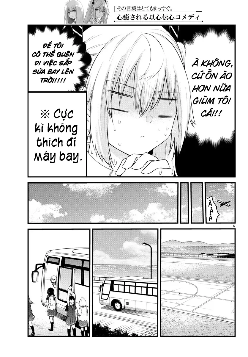 Koe Ga Dasenai Shoujo Wa "Kanojo Ga Yasashisugiru" To Omotte Iru Chapter 70 - 6