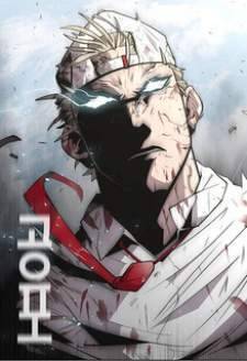 Kĩ Nguyên Của Anh Hùng Chapter 220 - 35