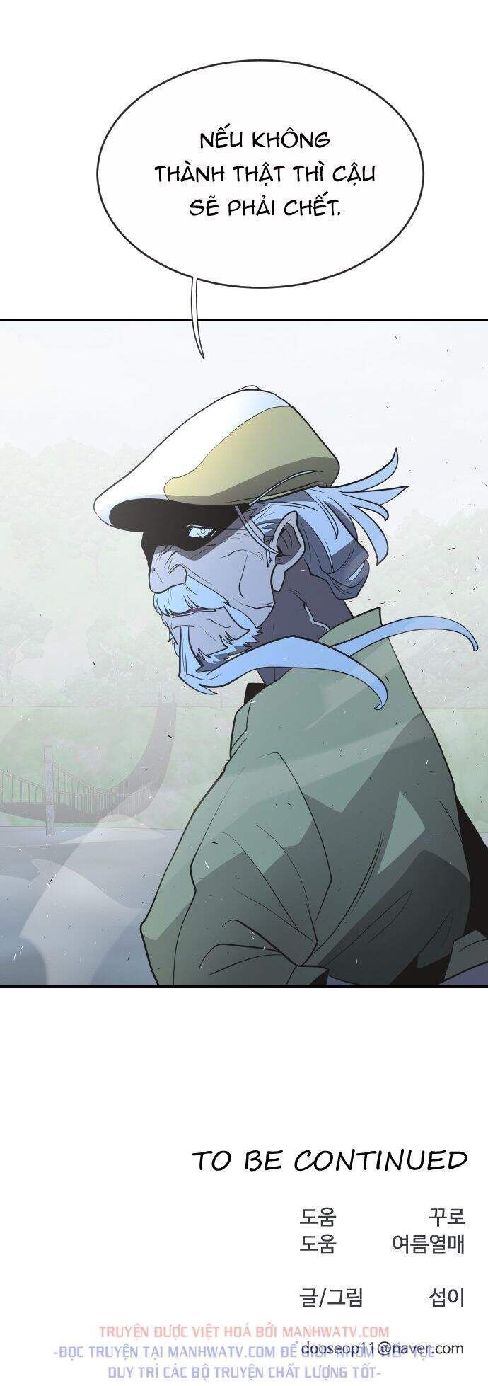 Kĩ Nguyên Của Anh Hùng Chapter 41.8 - 42