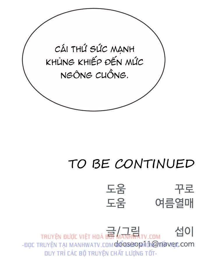 Kĩ Nguyên Của Anh Hùng Chapter 42.7 - 58