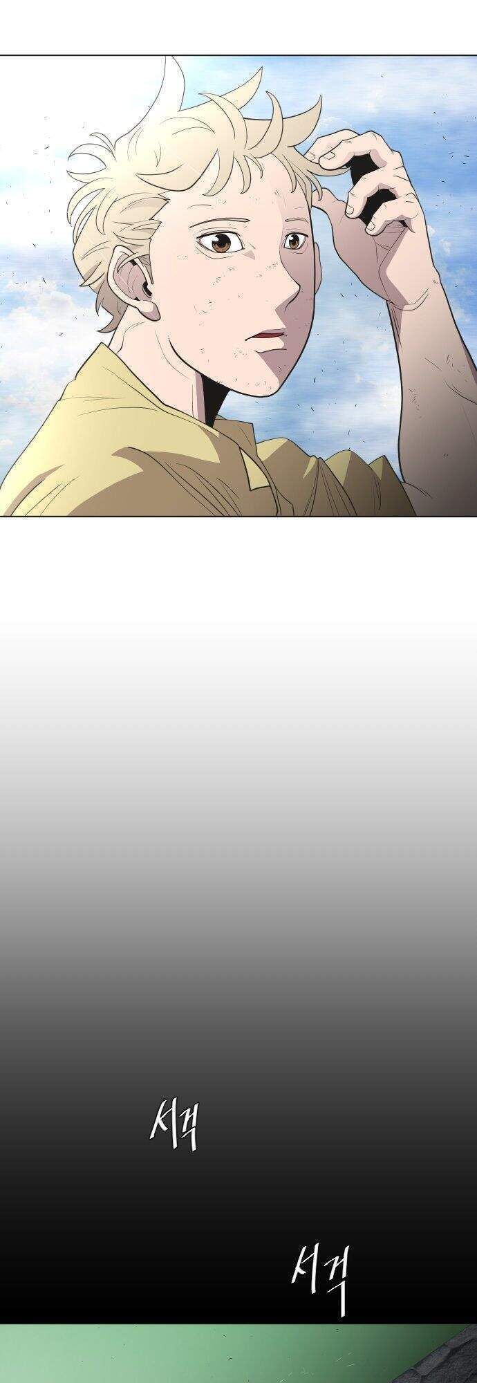 Kĩ Nguyên Của Anh Hùng Chapter 43.8 - 37