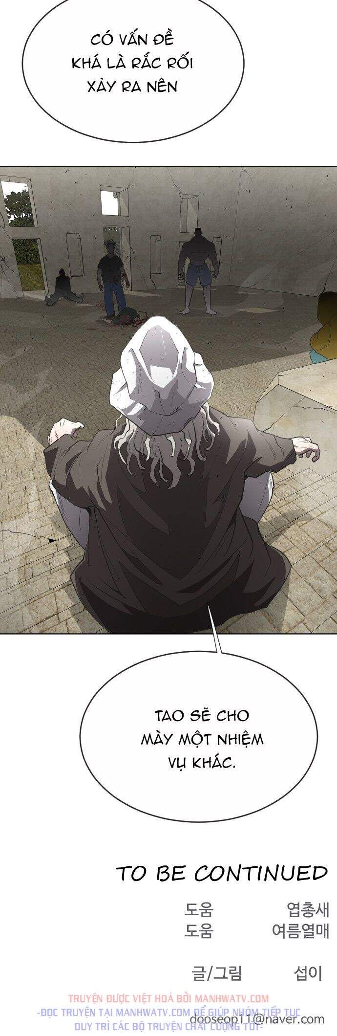 Kĩ Nguyên Của Anh Hùng Chapter 44.1 - 39