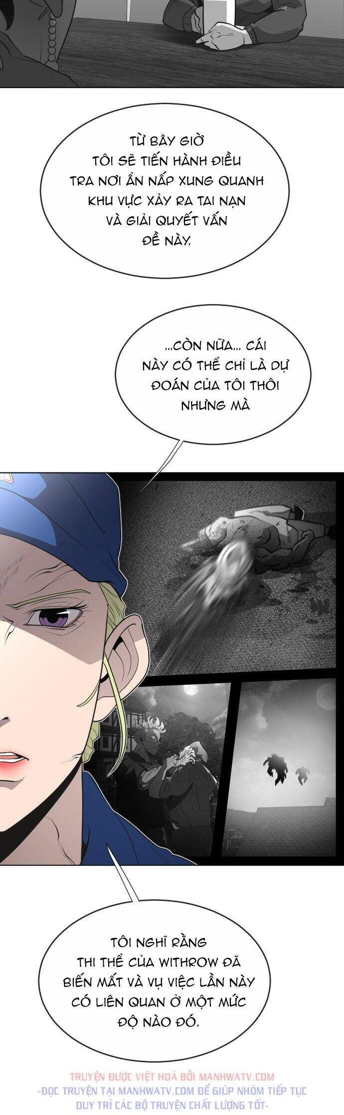 Kĩ Nguyên Của Anh Hùng Chapter 44.2 - 24