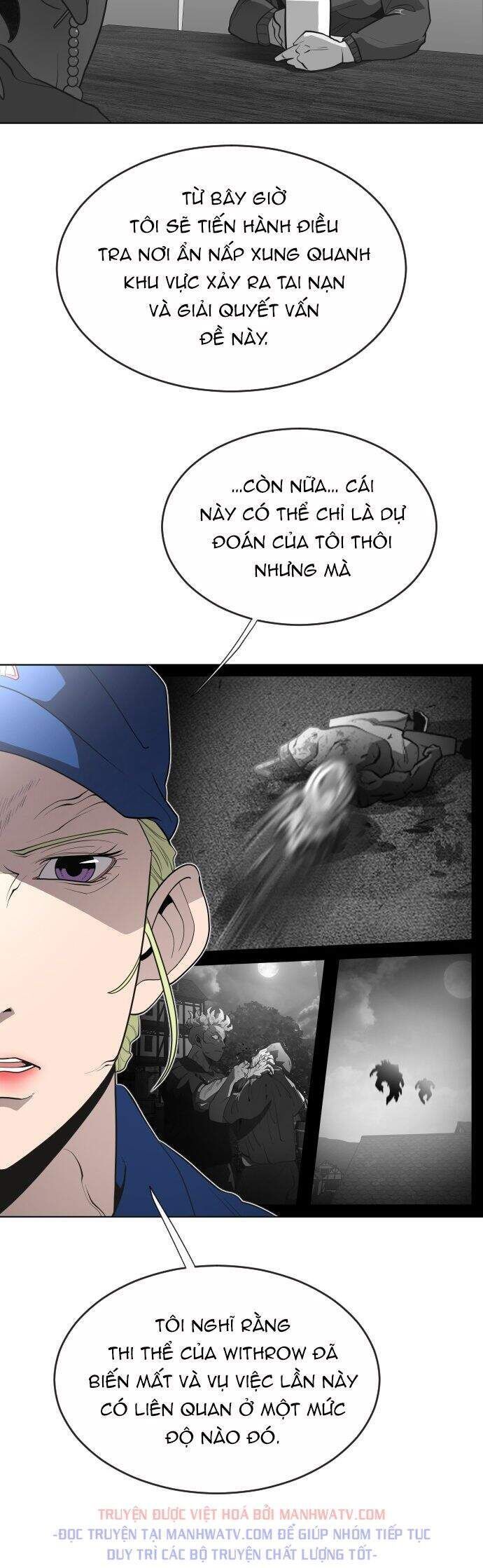 Kĩ Nguyên Của Anh Hùng Chapter 44.5 - 24