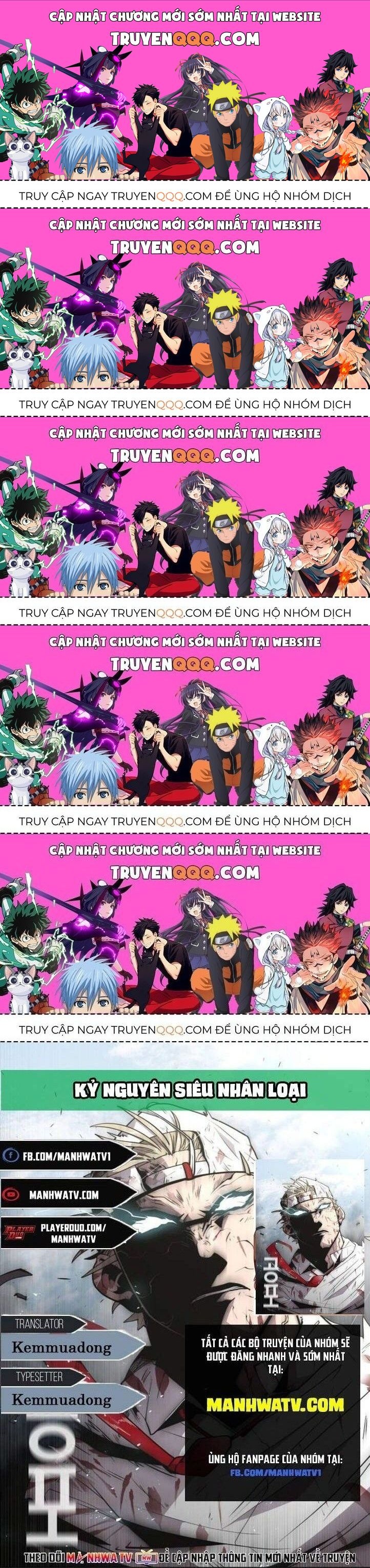 Kĩ Nguyên Của Anh Hùng Chapter 44.9 - 1