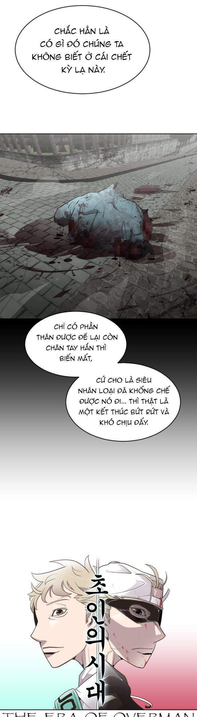 Kĩ Nguyên Của Anh Hùng Chapter 45.4 - 13