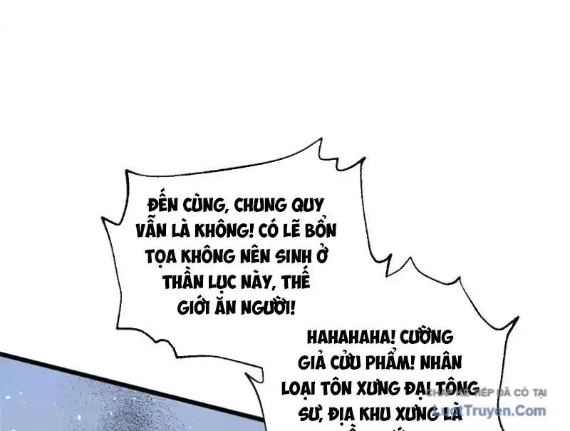 Toàn Cầu Cao Võ Chapter 340 - 112