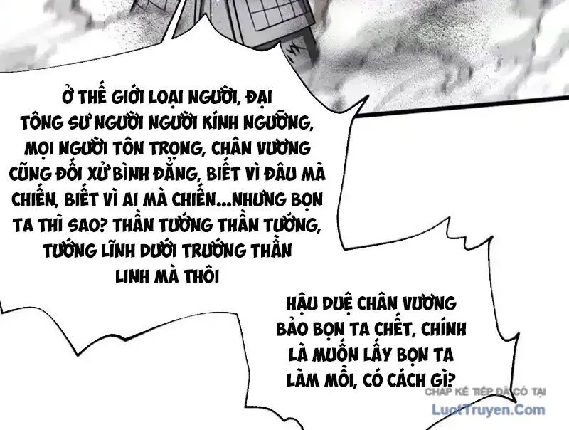 Toàn Cầu Cao Võ Chapter 340 - 114