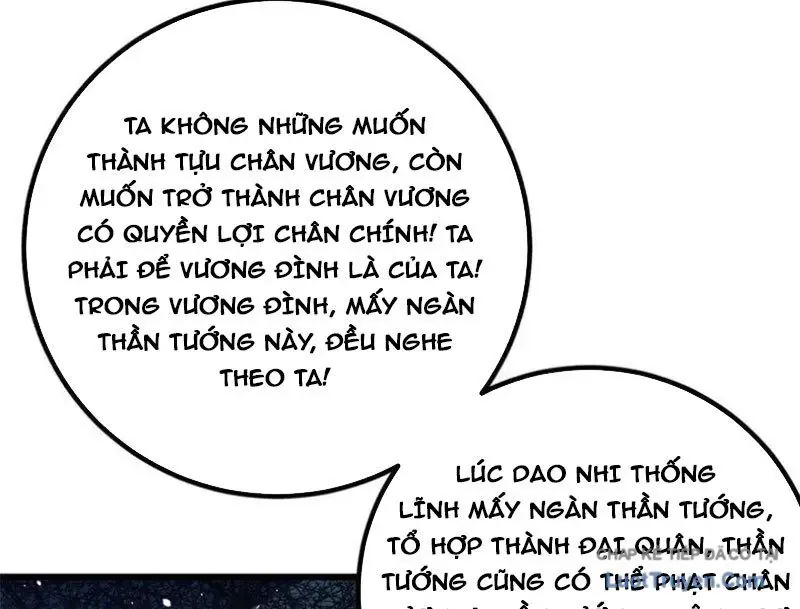 Toàn Cầu Cao Võ Chapter 340 - 15