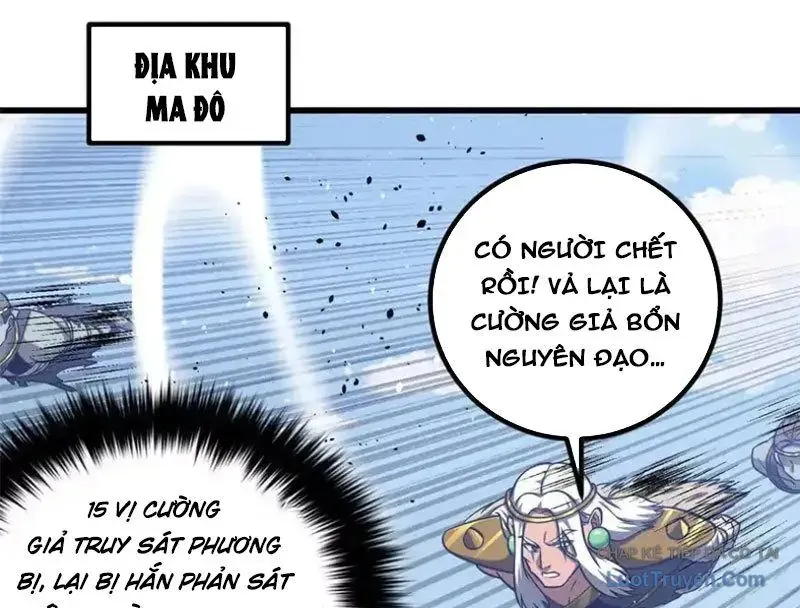 Toàn Cầu Cao Võ Chapter 340 - 3
