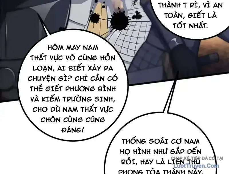 Toàn Cầu Cao Võ Chapter 340 - 50