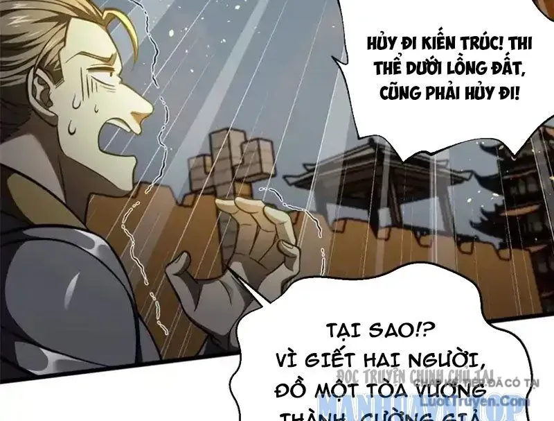 Toàn Cầu Cao Võ Chapter 340 - 59