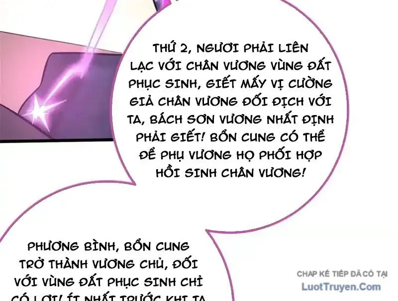 Toàn Cầu Cao Võ Chapter 340 - 82