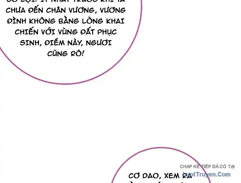 Toàn Cầu Cao Võ Chapter 340 - 83