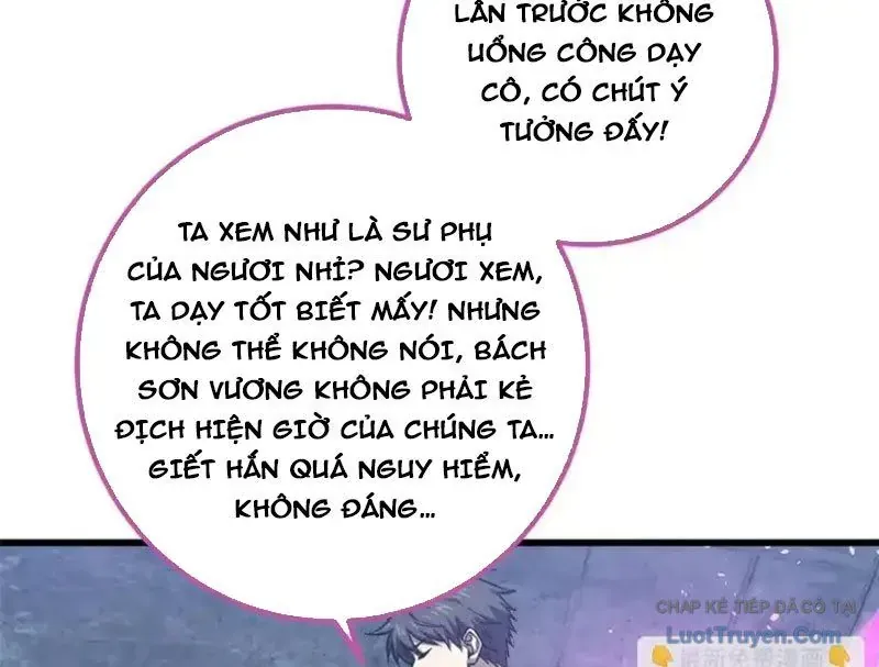 Toàn Cầu Cao Võ Chapter 340 - 84