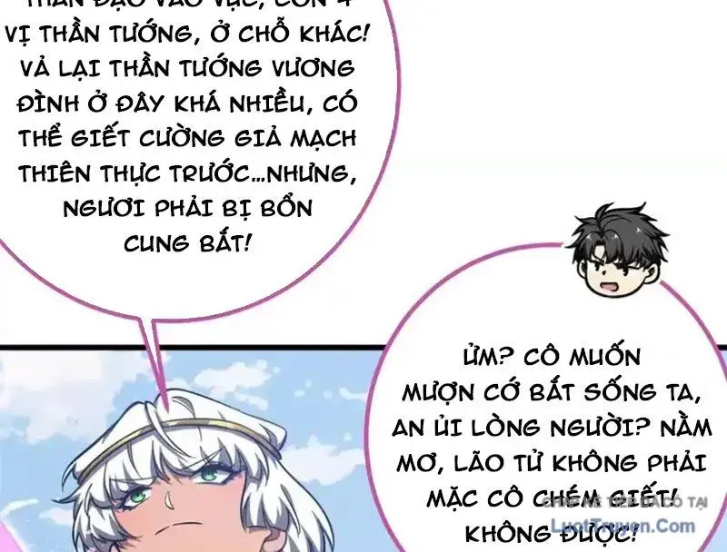 Toàn Cầu Cao Võ Chapter 340 - 88