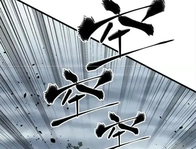 Toàn Cầu Cao Võ Chapter 342 - 107