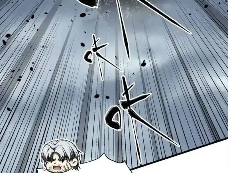 Toàn Cầu Cao Võ Chapter 342 - 109