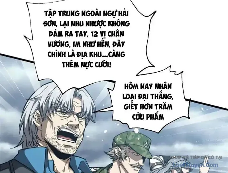 Toàn Cầu Cao Võ Chapter 342 - 113