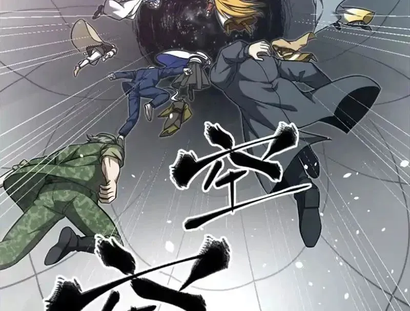 Toàn Cầu Cao Võ Chapter 342 - 117