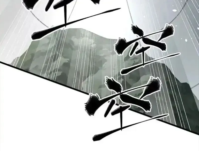 Toàn Cầu Cao Võ Chapter 342 - 118