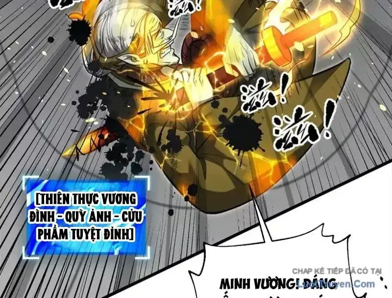 Toàn Cầu Cao Võ Chapter 342 - 123