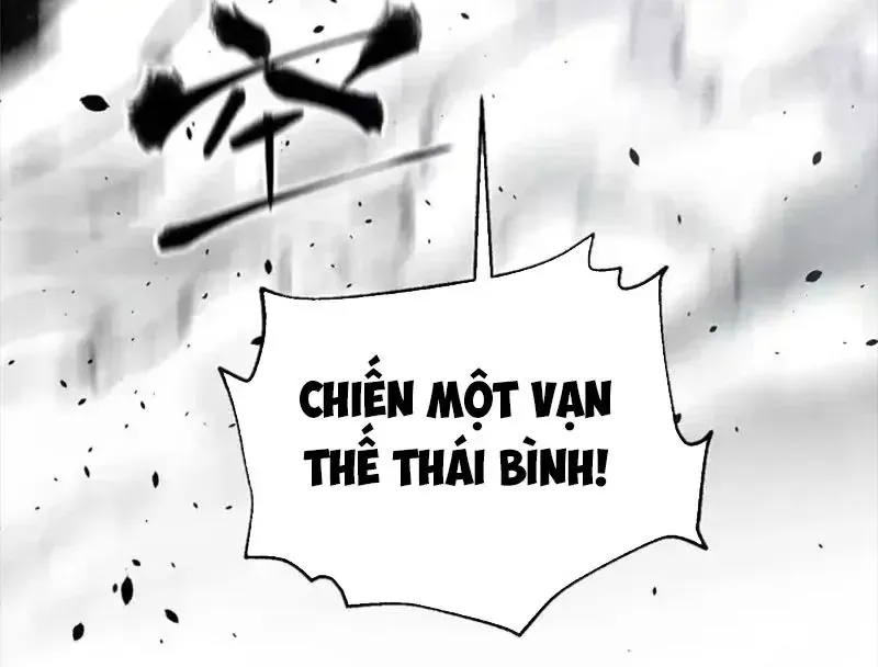 Toàn Cầu Cao Võ Chapter 342 - 131