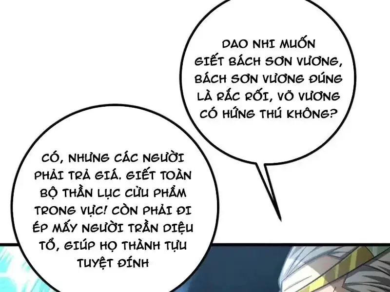Toàn Cầu Cao Võ Chapter 342 - 15