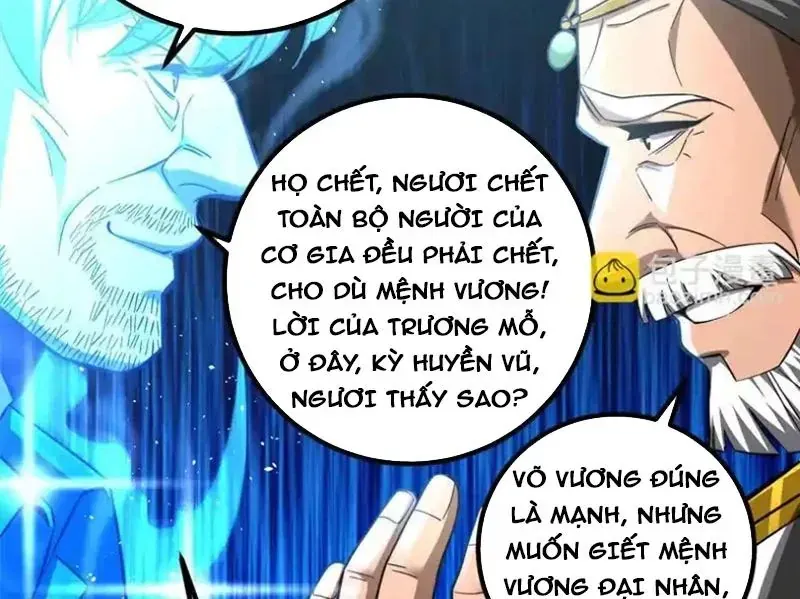 Toàn Cầu Cao Võ Chapter 342 - 16