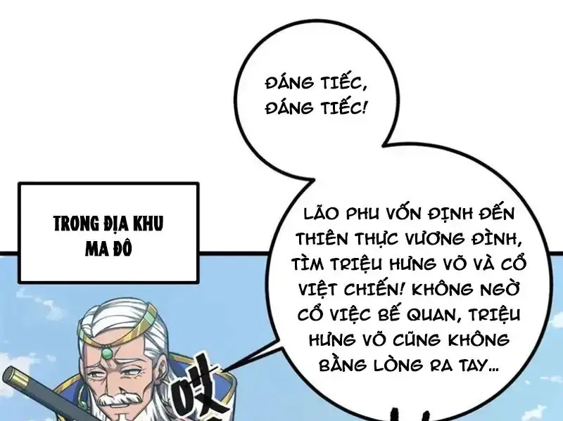 Toàn Cầu Cao Võ Chapter 342 - 3