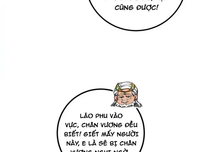 Toàn Cầu Cao Võ Chapter 342 - 21