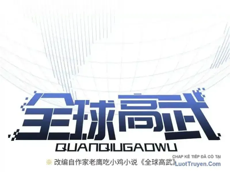 Toàn Cầu Cao Võ Chapter 342 - 29