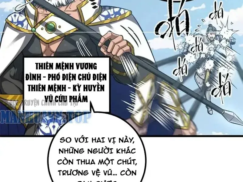 Toàn Cầu Cao Võ Chapter 342 - 4