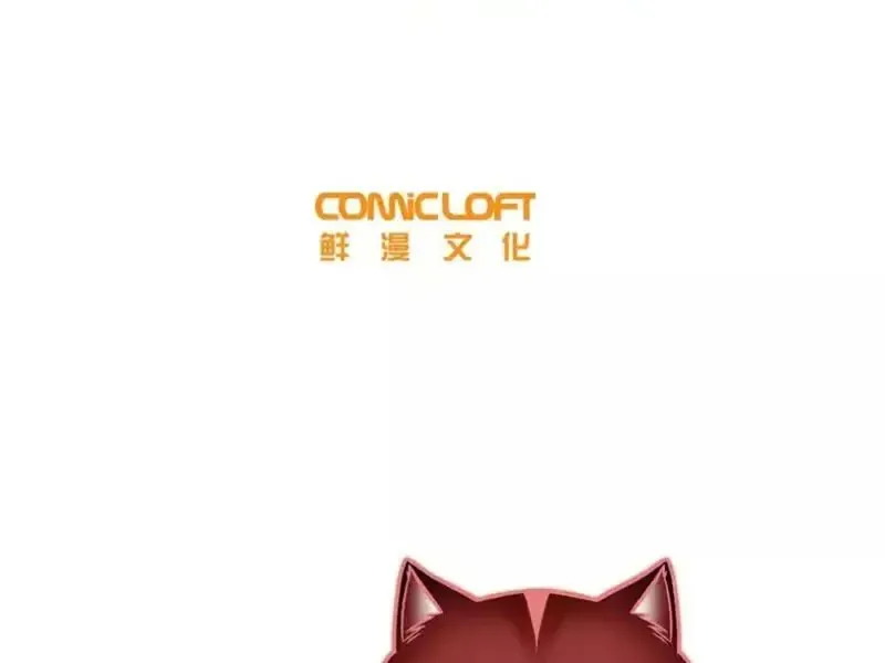 Toàn Cầu Cao Võ Chapter 342 - 31