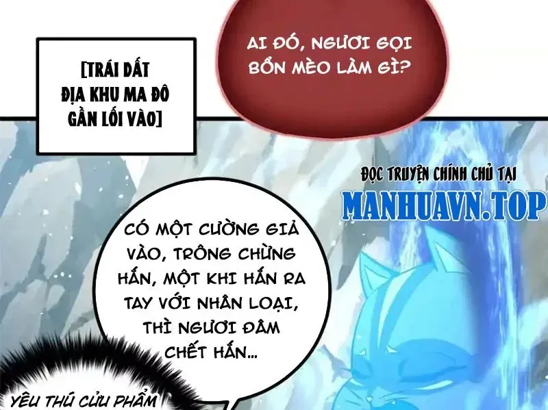Toàn Cầu Cao Võ Chapter 342 - 32