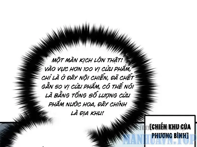 Toàn Cầu Cao Võ Chapter 342 - 47