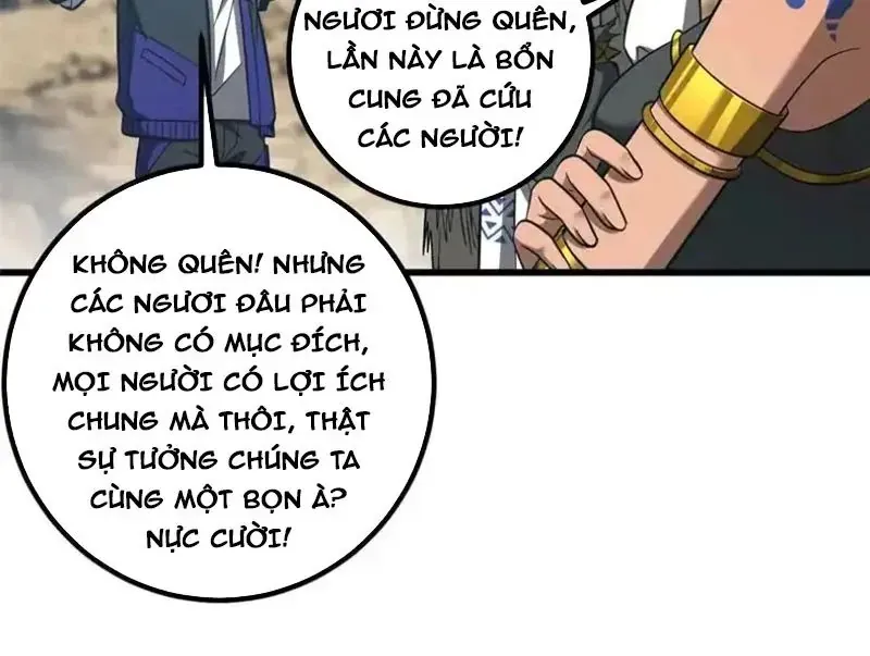 Toàn Cầu Cao Võ Chapter 342 - 55
