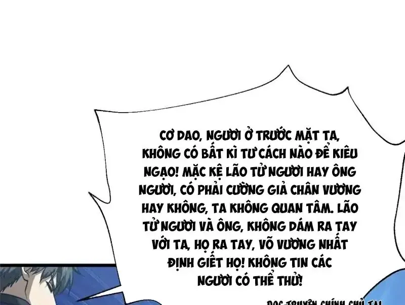 Toàn Cầu Cao Võ Chapter 342 - 56