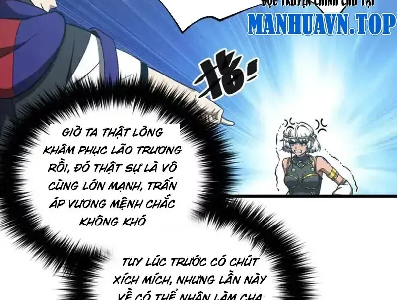 Toàn Cầu Cao Võ Chapter 342 - 57