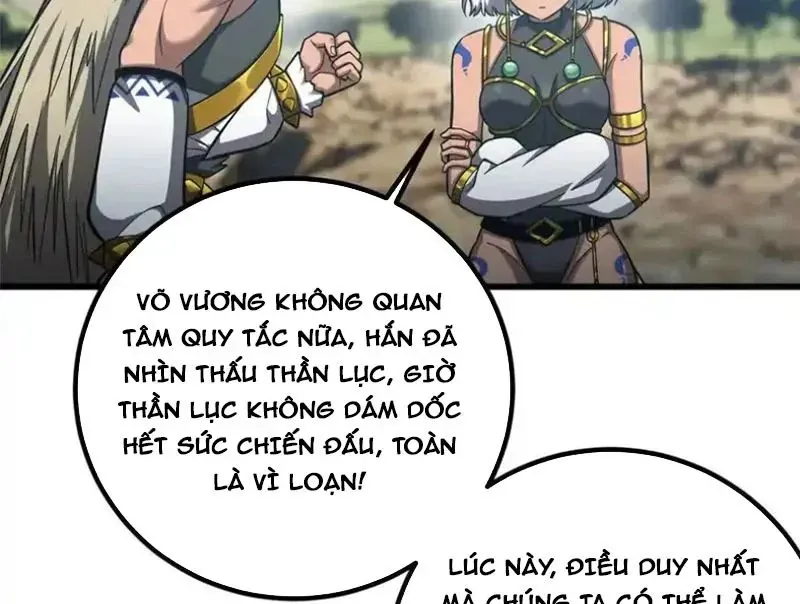 Toàn Cầu Cao Võ Chapter 342 - 60