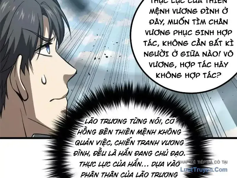 Toàn Cầu Cao Võ Chapter 342 - 7