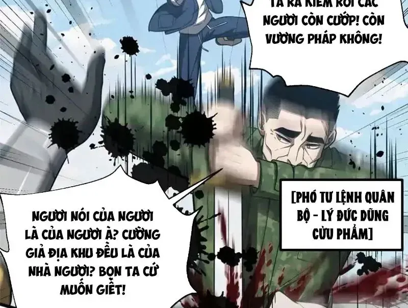 Toàn Cầu Cao Võ Chapter 342 - 67