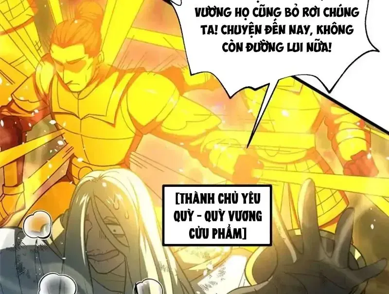 Toàn Cầu Cao Võ Chapter 342 - 69