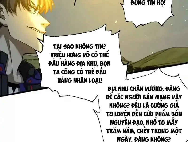 Toàn Cầu Cao Võ Chapter 342 - 72
