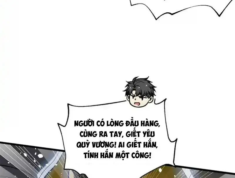 Toàn Cầu Cao Võ Chapter 342 - 73