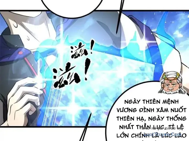 Toàn Cầu Cao Võ Chapter 342 - 10